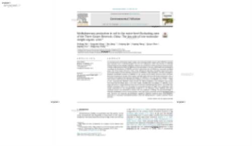Methylmercury production in soil in the water-level-fluctuating zone of the Three Gorges Reservoir, China: The key role of low-molecularweight organic acids*